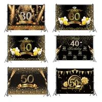 30th 40th 50th 60th happy birthday party black gold backdrop decoration 30 40 50 adult birthday party decoration supplies