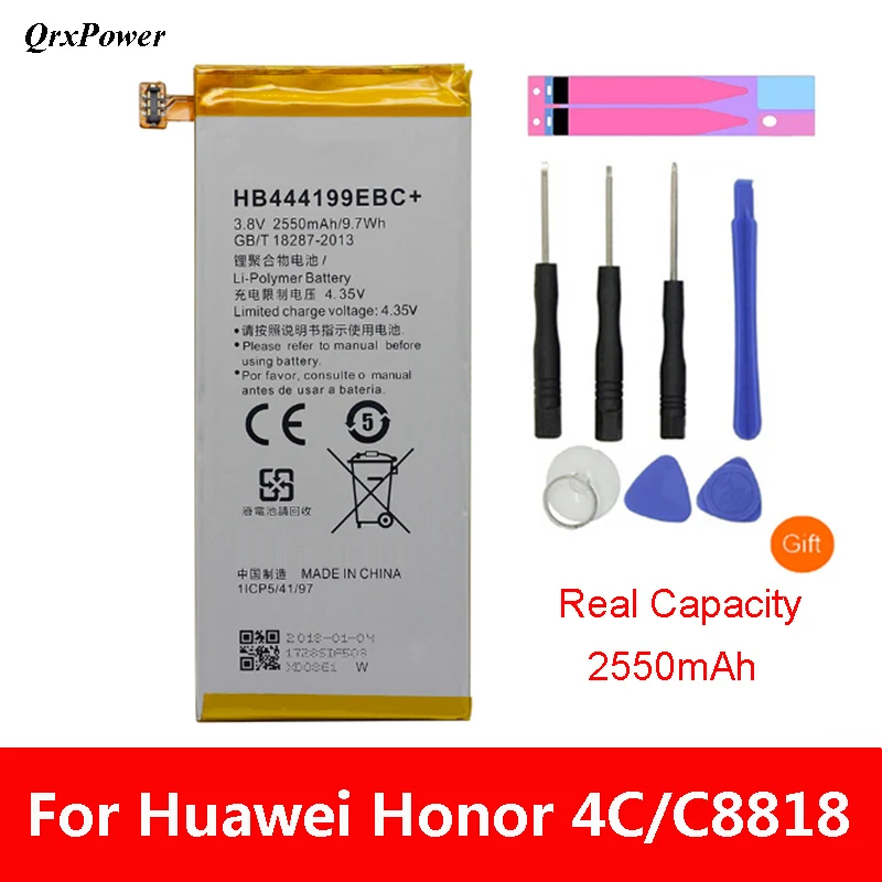 Запасная батарея QrxPower 2550 мАч HB444199EBC + для Huawei Honor 4C C8818 CHM CL00|Аккумуляторы мобильных