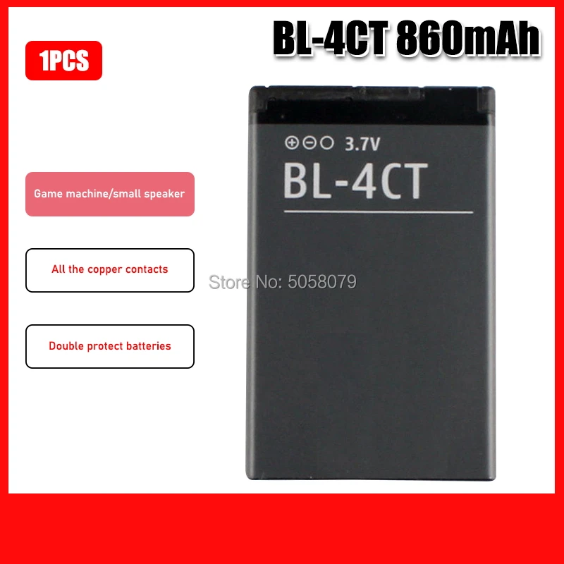 BL 4CT аккумулятор для телефона Nokia 2720 6600 Fold 5630 XpressMusic 6700 Slide 7210 7230 7310 Classic Supernova X3