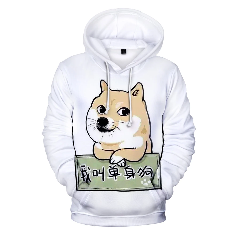 

Толстовки с надписью «My name is single dog» для мужчин и женщин