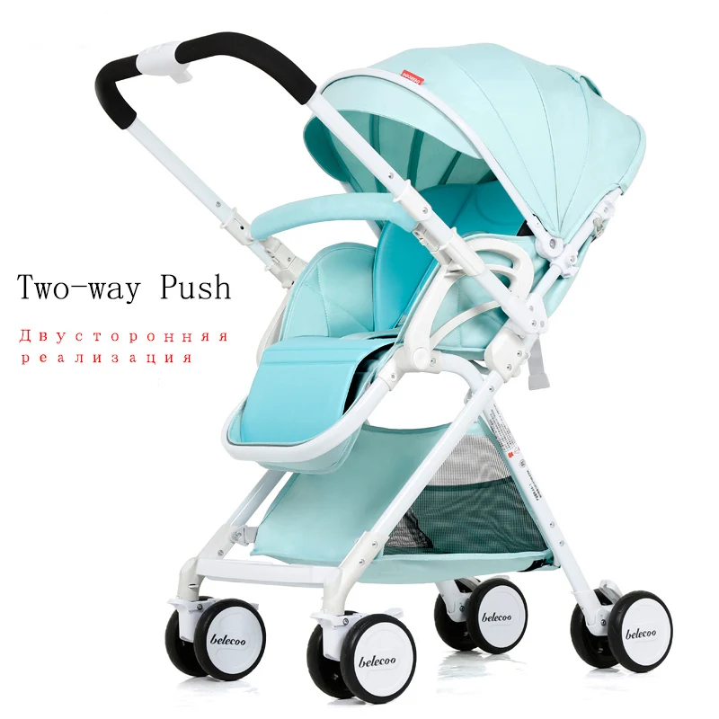 Легкая детская коляска золотого цвета коричневая переносная люлька бесплатная