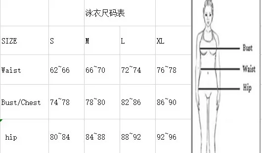 

Leaf Print One Piece Striped Halter Swimsuit Womens Sexy Flower Swimsuit Sleeveless High Waist Swimwear Tight V-neck Suit