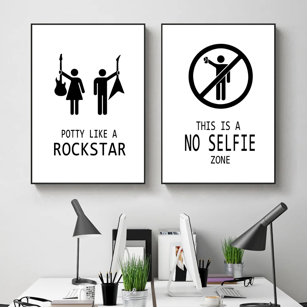 Настенная Картина на холсте смешные цитаты минималистичный плакат