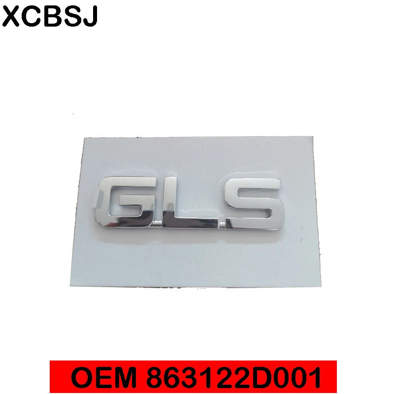 Для hyundai Elantra 2000 2003 автомобильное слово GLS задний багажник эмблема буква наклейка