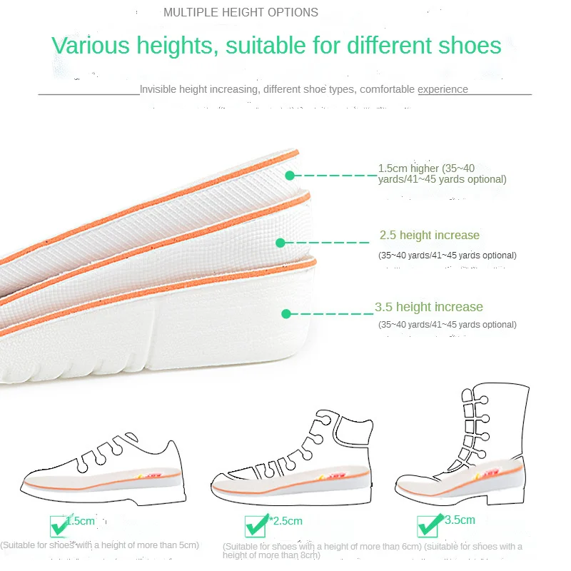 Новая невидимая внутренняя стелька увеличивающая рост осенне-зимняя