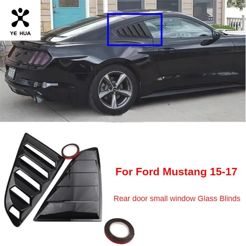 

Для Ford Mustang 2015-2017, маленькие наклейки на заднюю дверь и окна, стеклянные жалюзи, внешние автозапчасти, автомобильный аксессуар