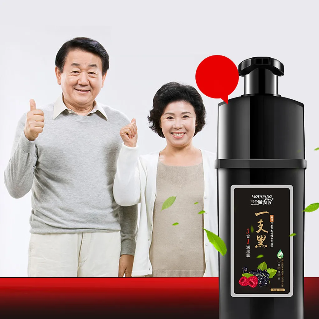 500 мл 100% натуральный цвет волос черные волосы шампунь белый в краска для продукты