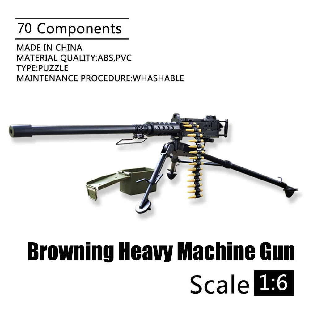 Тяжелый пулемет Browning M2 в масштабе 1:6 масштаб 4D 1/6 модель оружия американской армии