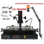 Паяльная станция LY IR8500 BGA для ноутбуков, материнских плат, Игровых Плат, Xbox, PS3, PS4, ремонта с комплектом для реболлинга BGA