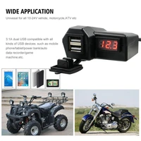 high efficiency dust proof intelligent charge dual usb phone charger socket motorcycle usb adapter for autocycle