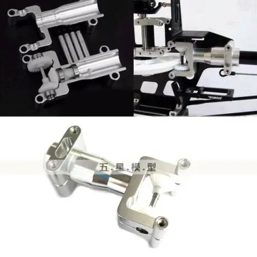 

RC 450 Torque Tube version Tail Boom Mount Upgrade For TREX 450 Pro DFC Helicopter