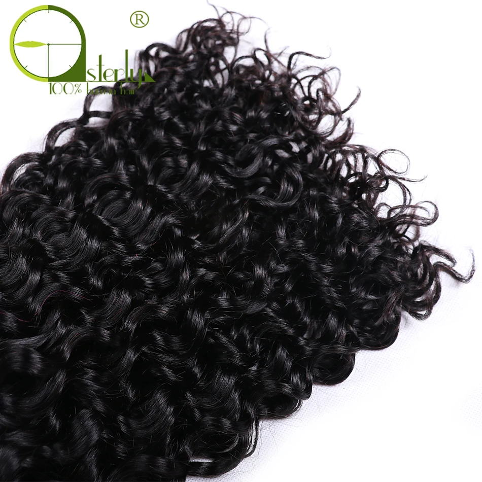 Натуральные бразильские волнистые волосы для наращивания 1 3 4 пучка натуральный