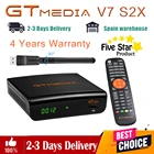 Лучший стабильный спутниковый ТВ-ресивер Gtmedia V7 S2X, обновленный стандартом Gtmedia V7S HD, включает USB, Wi-Fi, Gtmedia V7S2X, без приложения