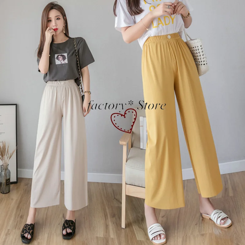 

Wide Leg Pants Sport Casual Pants Wu Dao Ku Korean Women's Clothing Women Overalls Streetwear