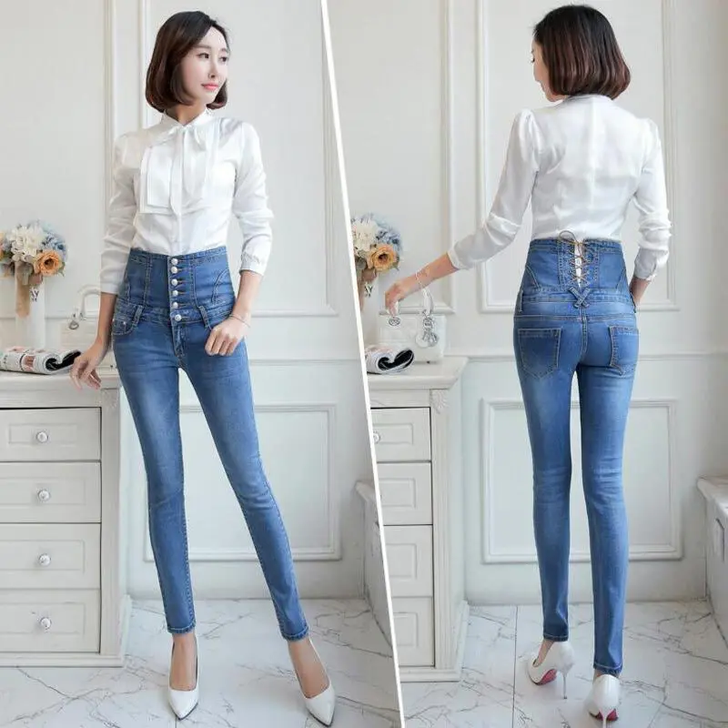 Осенне-зимние джинсы женские Стрейчевые с высокой талией обтягивающие узкие