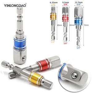 Удлинитель для шестигранного хвостовика с квадратной головкой, 3 шт.компл.