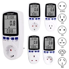 Цифровой ЖК-измеритель мощности 120 В переменного тока с вилкой Стандарта ЕС, ваттметр, розетка, магнитная мощность для США, Великобритании, Австралии, BR, измерительная розетка, анализатор мощности