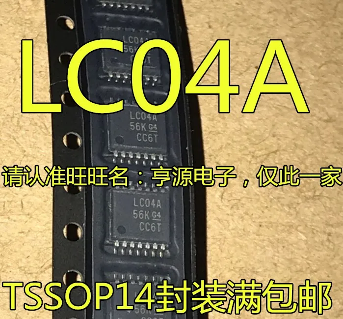 SN74LVC04APWR LC04A TSSOP14|Реле| |