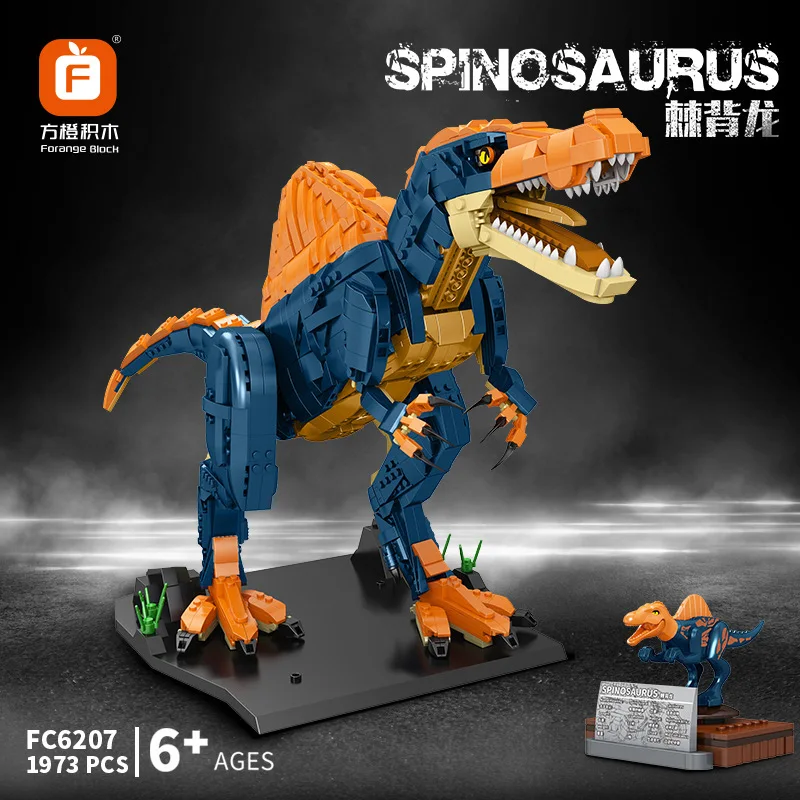 1973 шт. Детский конструктор динозавр | Игрушки и хобби