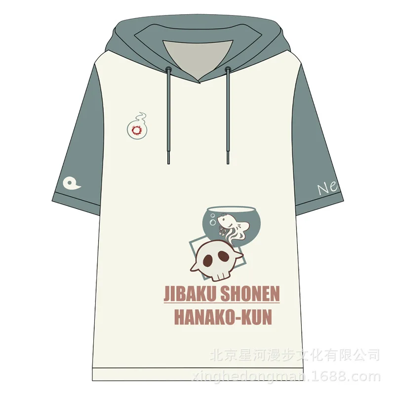 Летняя Повседневная футболка с аниме Jibaku Shounen Hanako-kun Nene Yashiro штаны костюм для