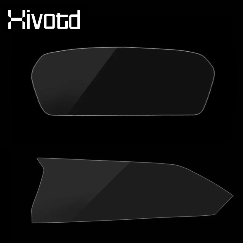 Детали интерьера Автомобильный GPS навигации пленка приборная панель Дисплей