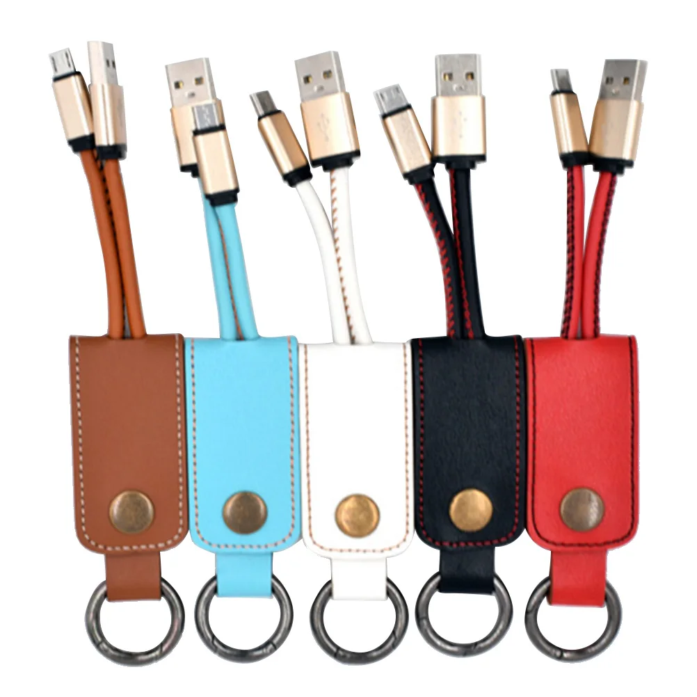 1 шт. USB кабель брелок Портативный из искусственной кожи удобный зарядный для
