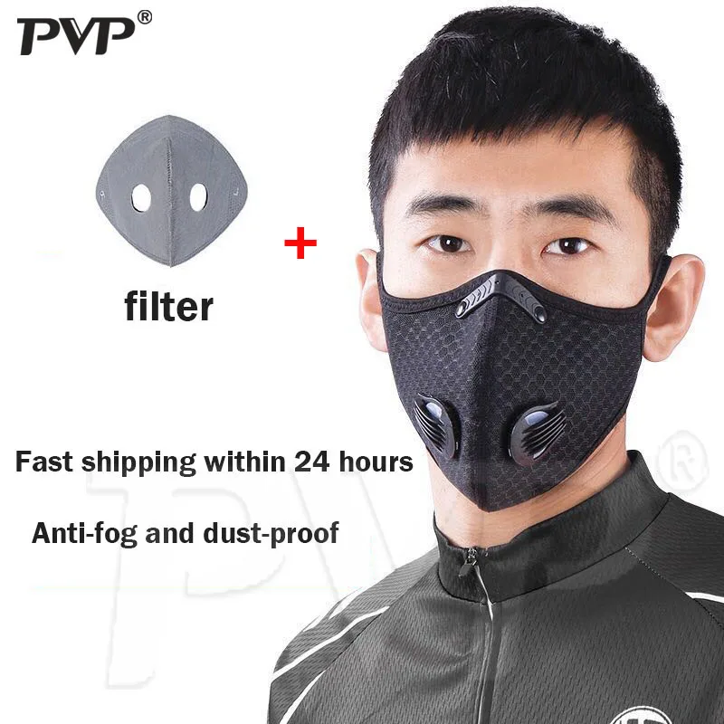 Маска с 1 сменной подушкой 2 выхлопных клапана дышащая многоразовая маска на