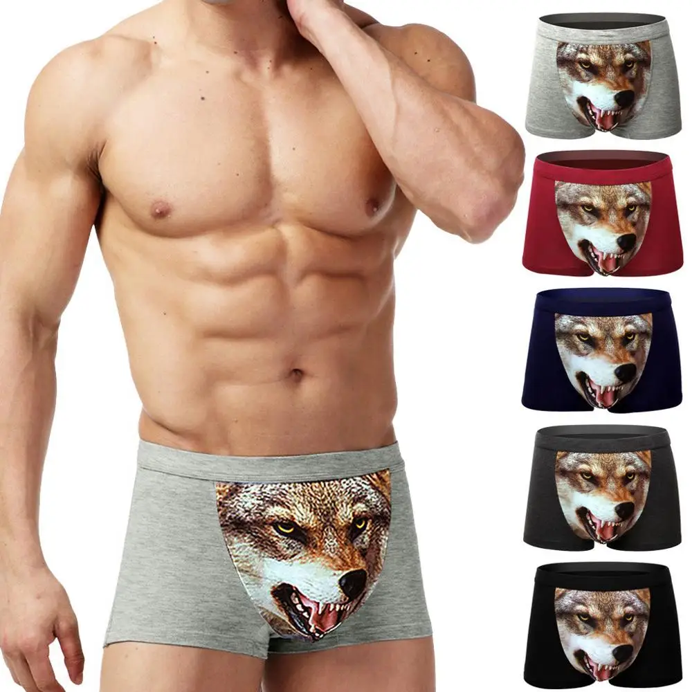 Трусы боксеры мужские 3D х/б|Мужские трусы боксеры| |