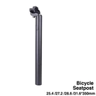 Подседельный штырь для горного велосипеда, 25,427,228,631,6 мм, 350 мм