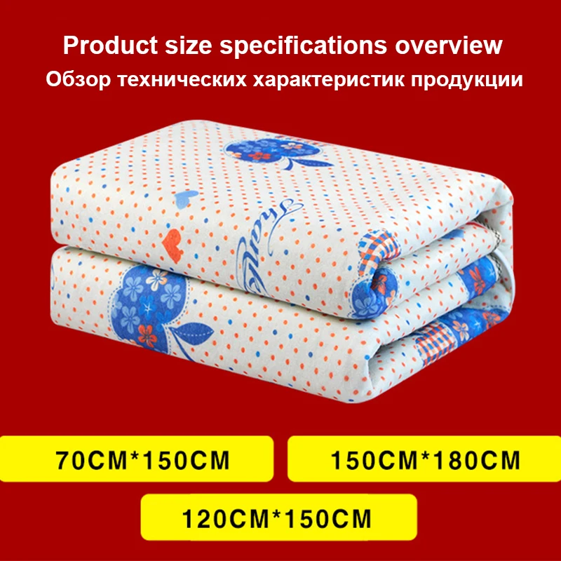 

Electric Heating Blanket 220V Thermostat Electric Heater Warmer Pads Soft Polyester Floral Printed Bedroom Blankets Warm Winter