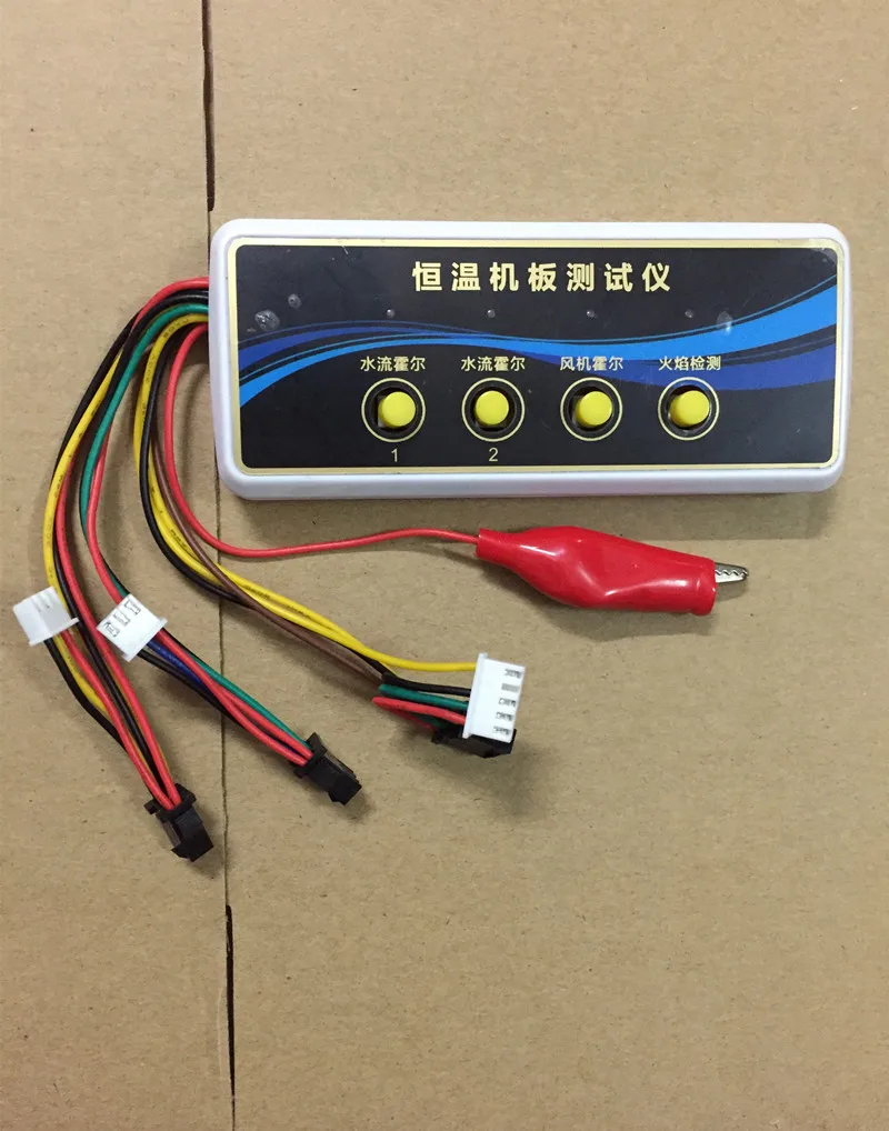 Газовый термостат водонагреватель универсальная импульсная материнская плата