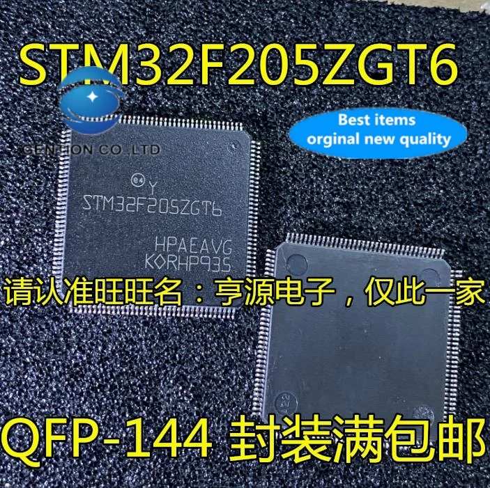 

2PCS 100% new and orginal real photo STM32F205 STM32F205ZGT6 QFP-144 32-bit microcontroller chip