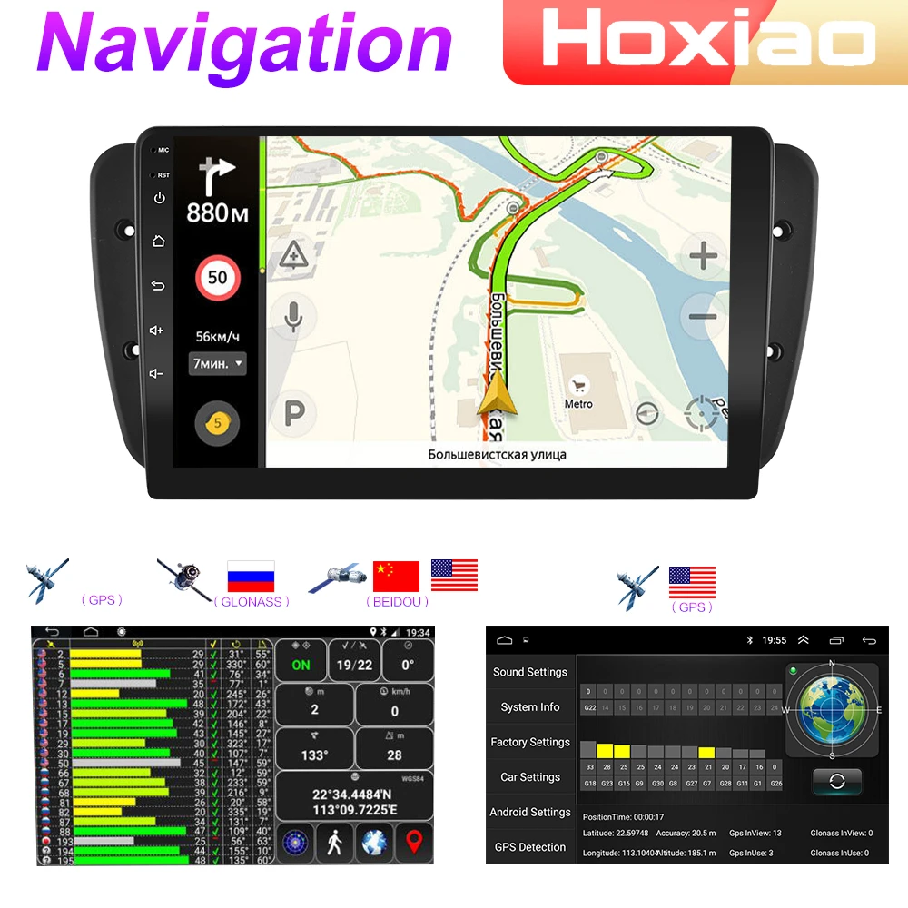 4G Android 9 2din автомобильный Радио Мультимедийный видео плеер для Seat Ibiza 6j 2009 2010 2011 2012