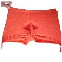 best selling men s underwear elephant nose boxers jj pants stage shows sexy boxer shorts comfortable panties
