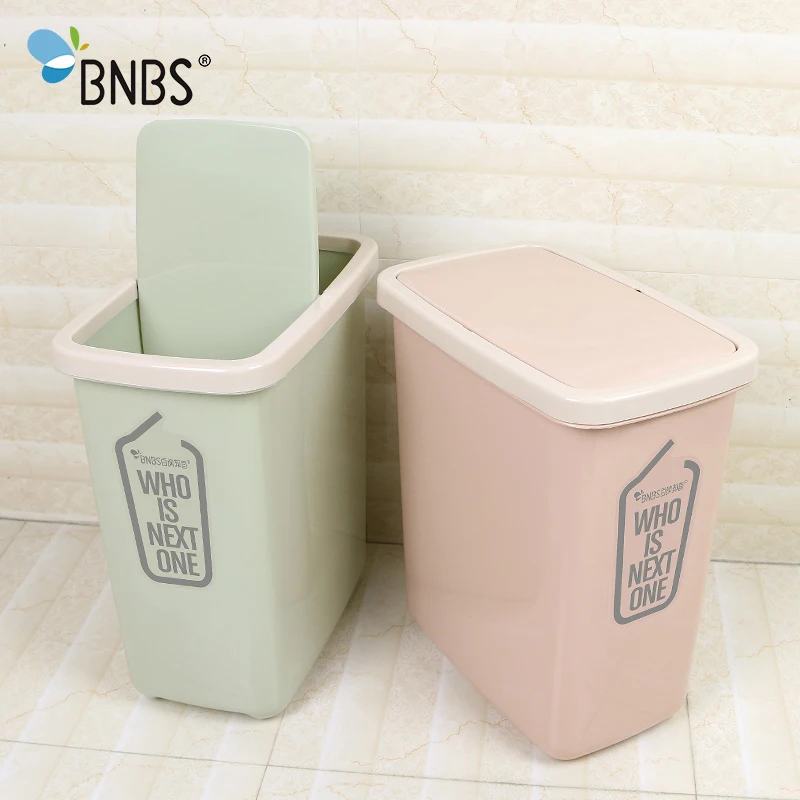 Бнбс мусорные баки ведро мусорное Ванная комната Кухня мусорная корзина куб