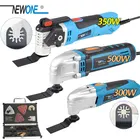 Реноватор Электрический, 300350500 Вт, с регулируемой скоростью