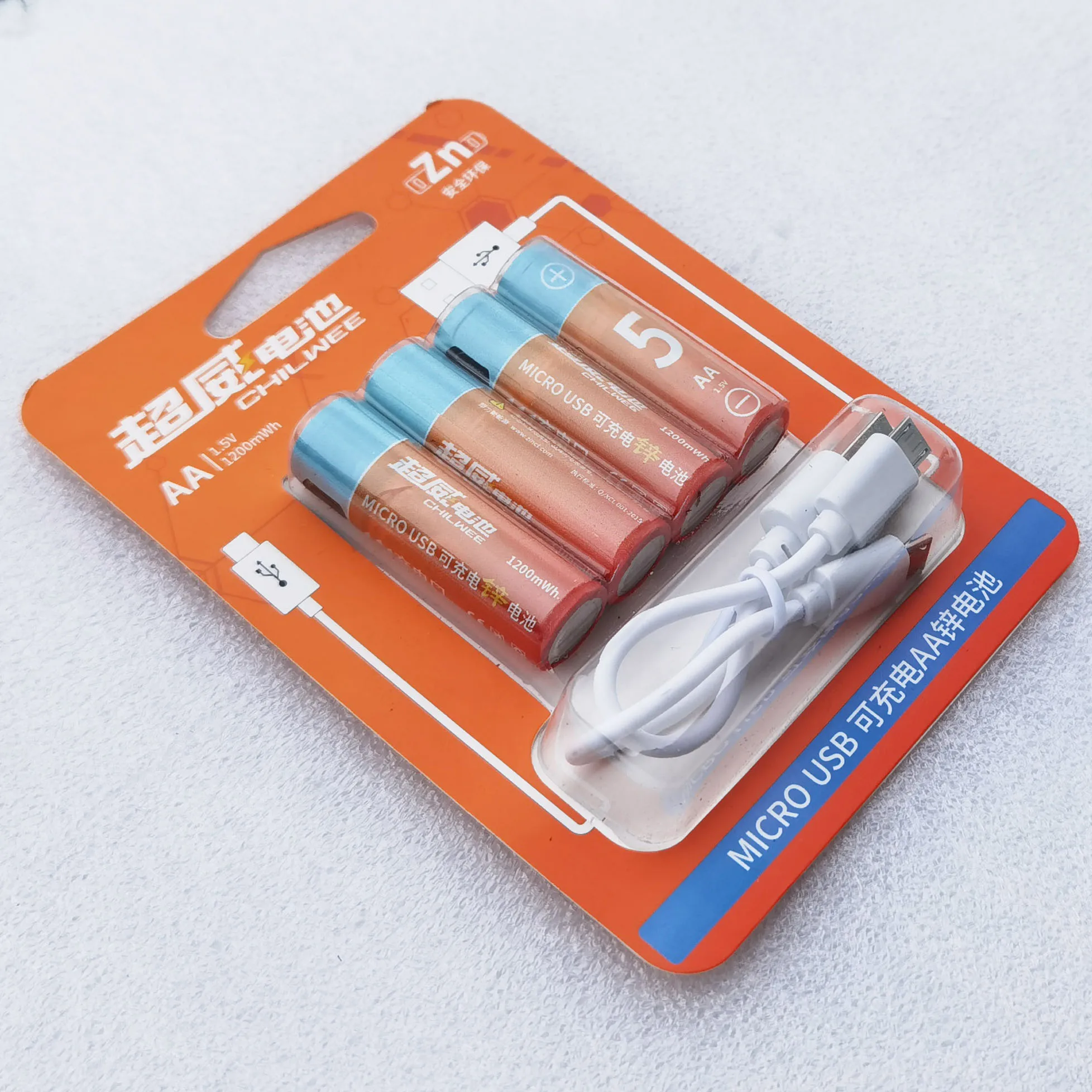 4 шт. никель-металлогидридные аккумуляторы 1 5 в AA для бритв игрушек МВтч USB зубной