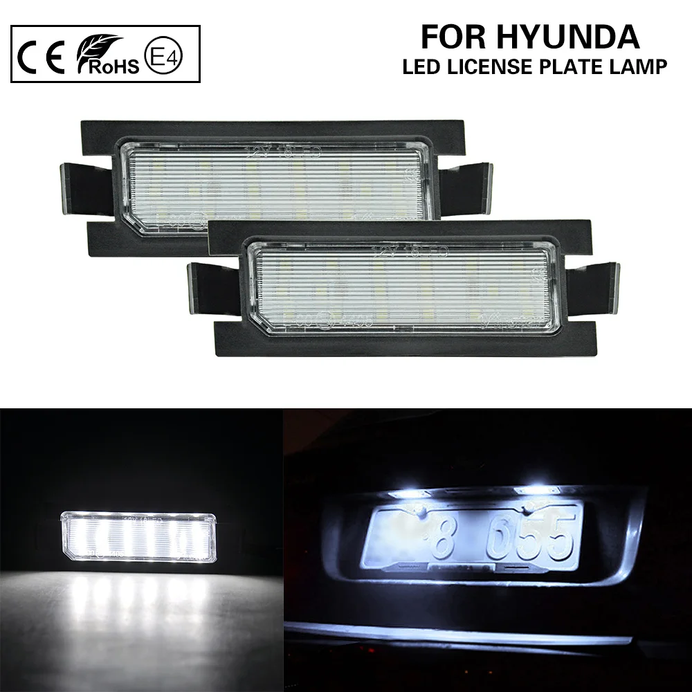 2 шт. Автомобильные светодиодные лампы для подсветки номерного знака Hyundai I30 (GD)