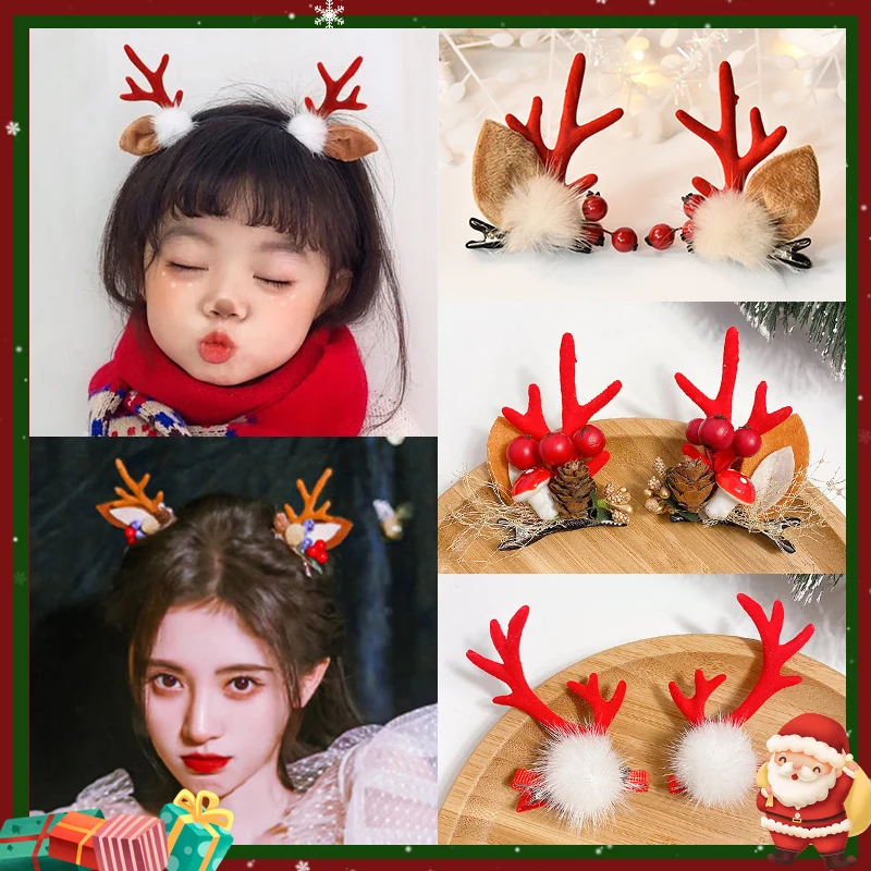 

2 Pcs/Set Girls Cute Christmas Cartoon Antlers Hairball Ornament Hair Clips Children Sweet Hairpin Kids Fashion Hair Accessories