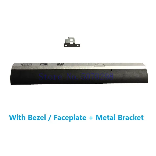 С передней крышкой и кронштейном 2 й SATA 3 0 5 дюйма жесткий диск HDD SSD оптический