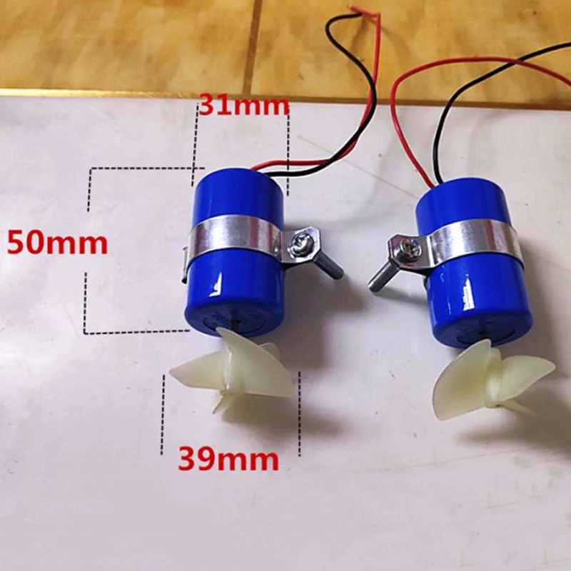 гидромотор для подводного д