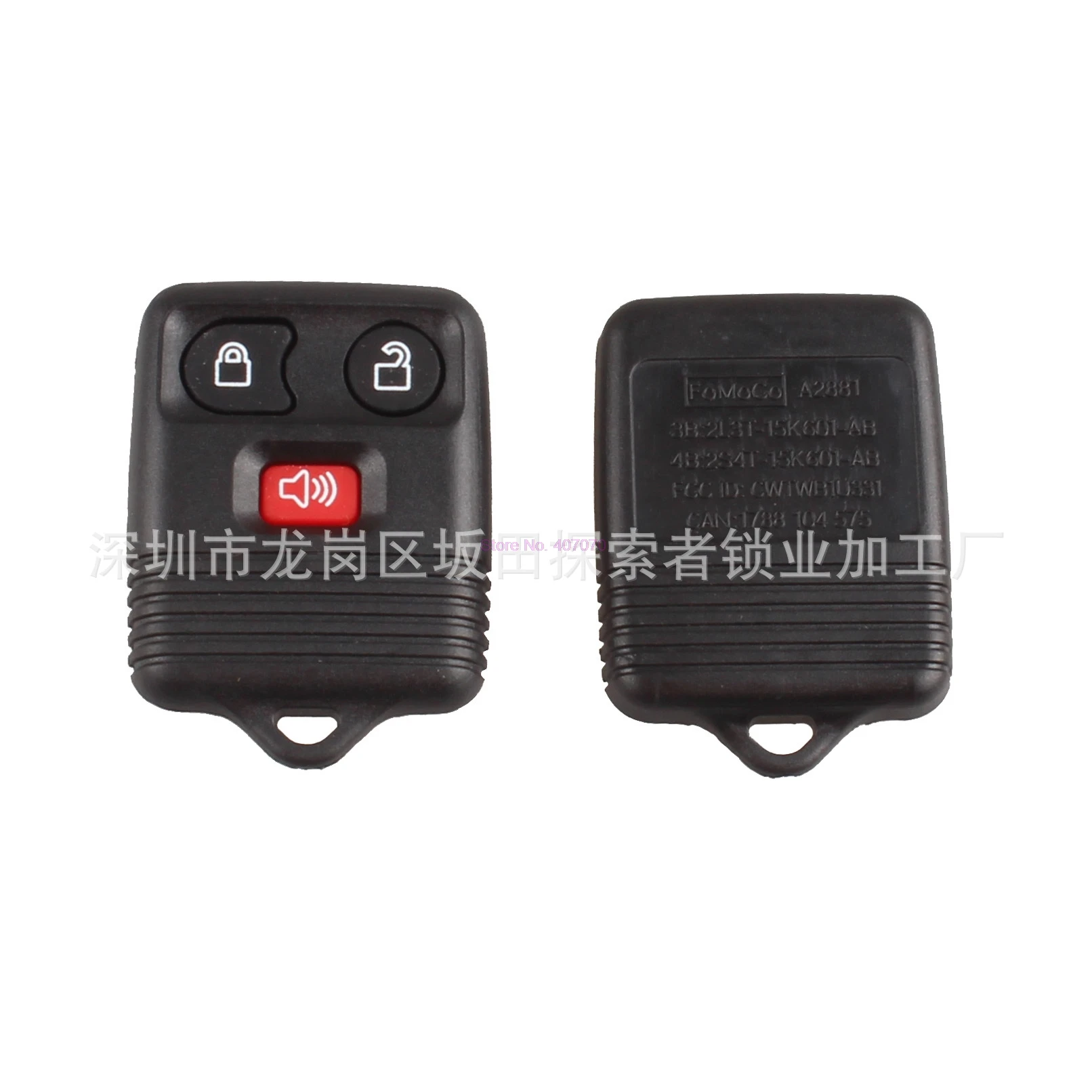DHL или Fedex 200 шт. новый автомобильный ключ 3 кнопки подходит для Ford Keyless Entry пульт