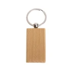 Брелок для ключей с гравировкой, 50 пустых деревянных прямоугольных ключей