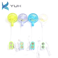 copps small colorful electric fan for sewing machine three speed adjustable wnd high performance magnet fixation
