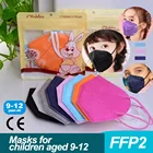 Маски Mascarilla FPP2 для детей 9-12 лет, 10-100 шт.