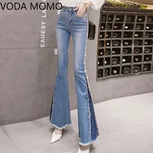 2020 New Embroidered Flares Women Flare Jeans Stretch High Waist Lifting Button vintage Wide Leg Den