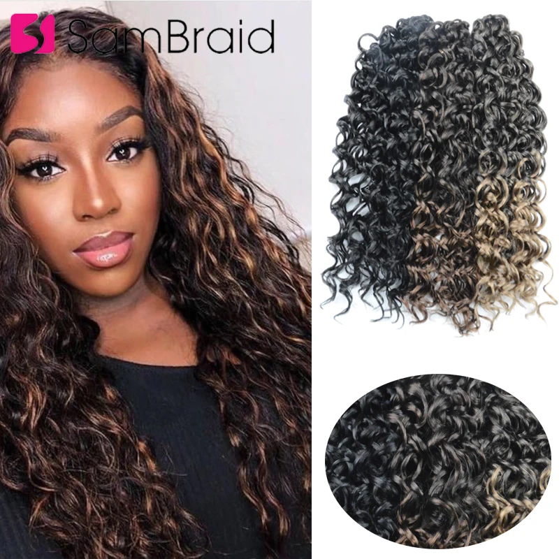 

Волосы для наращивания SAMBRAID, 18 дюймов, синтетические, волнистые, богемные, золотистые, красавицы