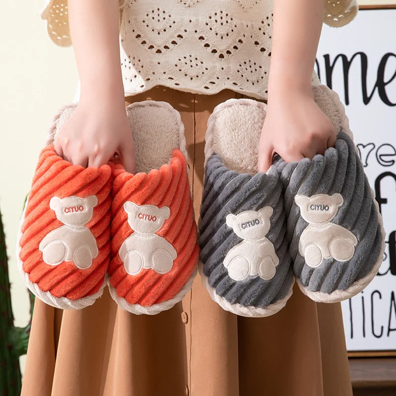 

Women Light Shoes Furry Comfortable Warm Home Bedroom Cotton Shoes Cute Bear Christmas Gift Plush Mute Memory Foam Soft Slipper