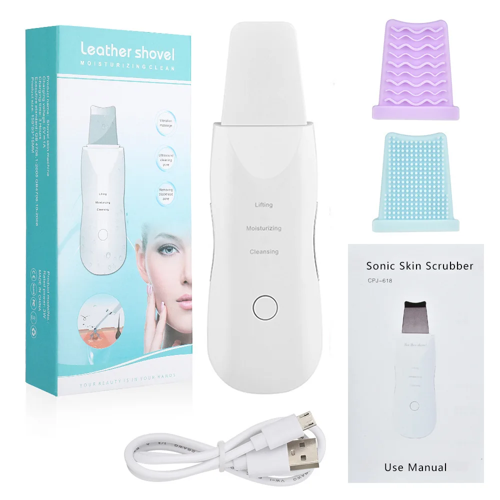 

Massage vibration shoveling machine electric exfoliating horny blackhead artifact facial pore cleaner