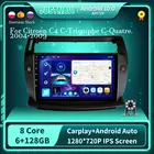 Автомагнитола 2 Din, 9 дюймов, Android 10, мультимедийный проигрыватель с восьмиядерным процессором, Wi-Fi, GPS Навигатором, для Citroen C4 C-four C-Triumph 2008-2011